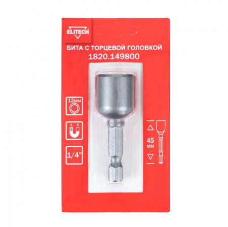 Бита с торцевой головкой ELITECH 1820.149800 - Фото 2