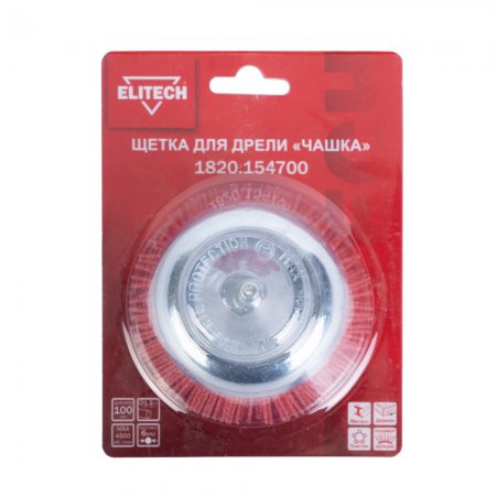 Щетка для дрели ELITECH 1820.154700 - Фото 3 Щетка для дрели ELITECH 1820.154700 - Фото 3