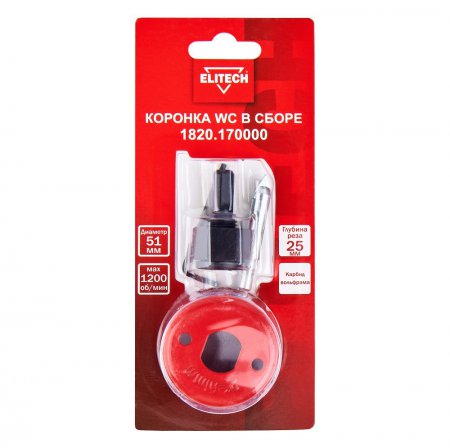 Коронка-чашка в сборе ELITECH 1820.170000 - Фото 7