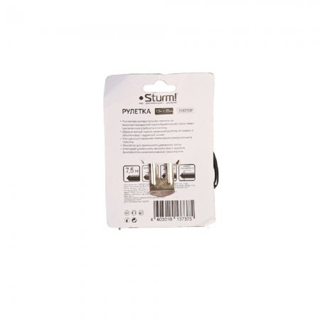 Рулетка STURM 21825SP - Фото 3