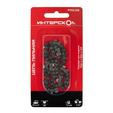 Цепь пильная ИНТЕРСКОЛ 91102.028 - Фото 2