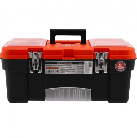 Ящик для инструмента Stels 90748 - Фото 3