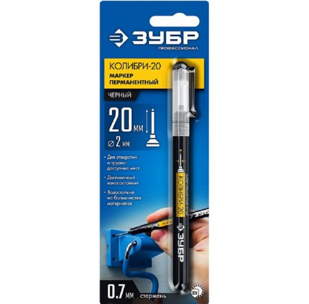 Маркер перманентный черный ЗУБР Колибри-20 06328-2_z01 - Фото 2 Маркер перманентный черный ЗУБР Колибри-20 06328-2_z01 - Фото 2