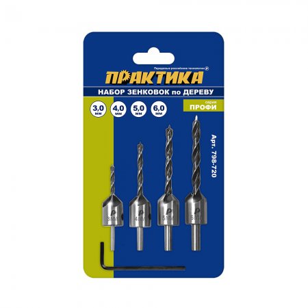 Набор зенковок по дереву ПРАКТИКА 798-720 - Фото 2