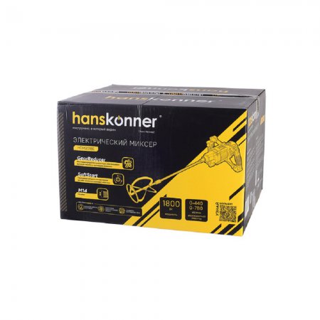 Миксер Hanskonner HDM2018E - Фото 6 Миксер Hanskonner HDM2018E - Фото 6