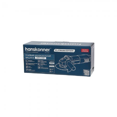 Угловая шлифмашина Hanskonner HWS1400E - Фото 9