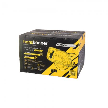 Пила циркулярная Hanskonner HCS50185TP - Фото 8