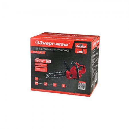 Аккумуляторная пила цепная Энергомаш ПЦА-2012Б - Фото 9