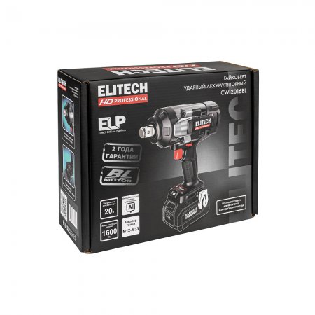 Аккумуляторный гайковерт Elitech HD CW2016BL(E2201.075.00) без АКБ и ЗУ - Фото 5