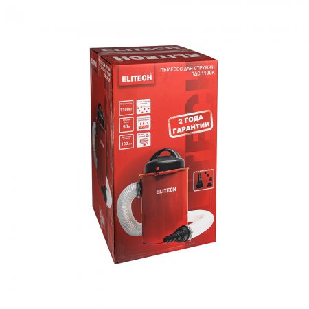 Пылесос для стружки Elitech ПДС1100К(E1302.011.00) - Фото 5