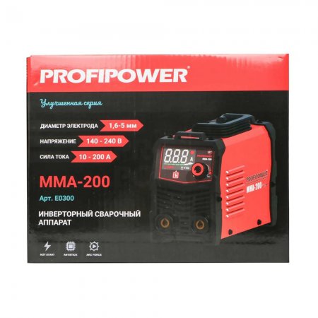 Сварочный инверторный аппарат ProfiPower MMA-200 E0300 - Фото 3