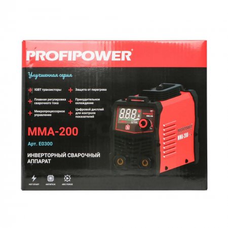 Сварочный инверторный аппарат ProfiPower MMA-200 E0300 - Фото 4