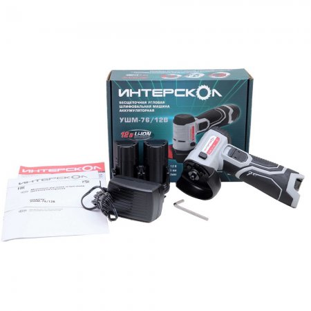 Аккумуляторная угловая шлифмашина ИНТЕРСКОЛ УШМ-76/12В 644.2.2.70 - Фото 5