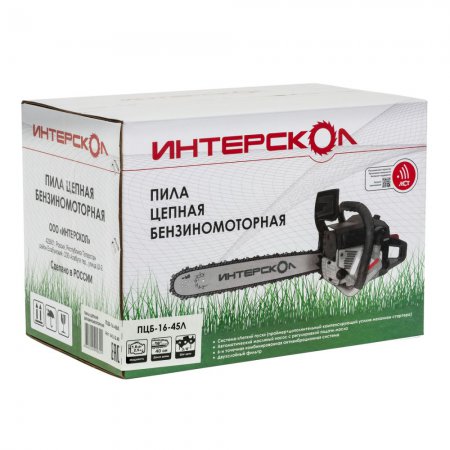 Бензопила ИНТЕРСКОЛ ПЦБ-16/45Л 843.0.0.40 - Фото 5