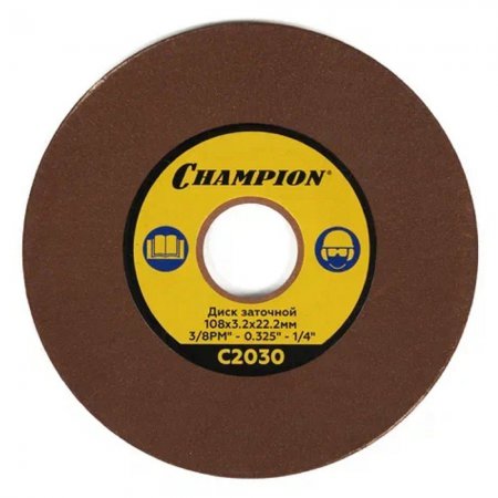 Заточно диск CHAMPION C2030 - Фото 1