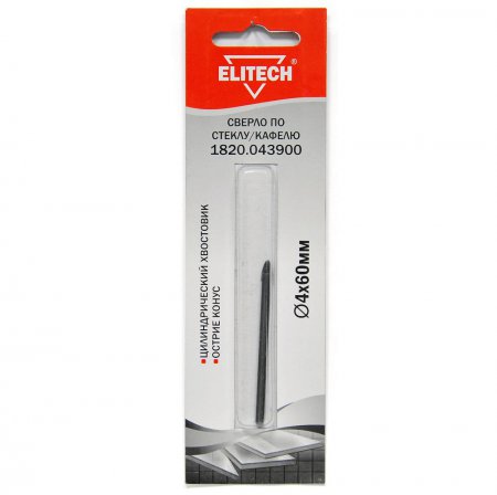 Сверло для стекла и кафеля ELITECH 1820.043900