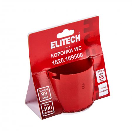 Коронка кольцевая ELITECH 1820.169500 - Фото 5