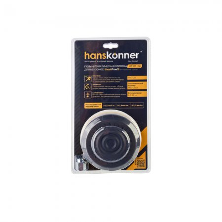 Катушка триммерная Hanskonner H3513-04 - Фото 4 Катушка триммерная Hanskonner H3513-04 - Фото 4