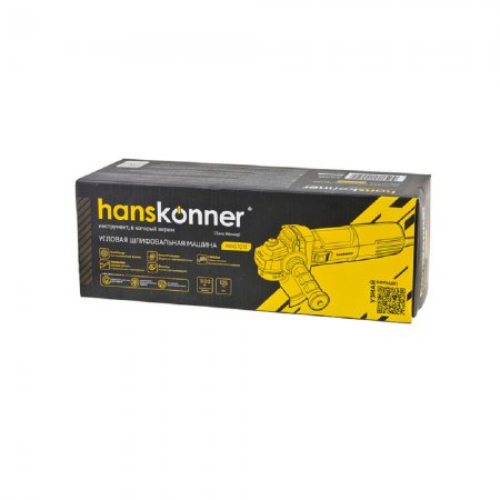Угловая шлифмашина Hanskonner HAG1011 - Фото 2
