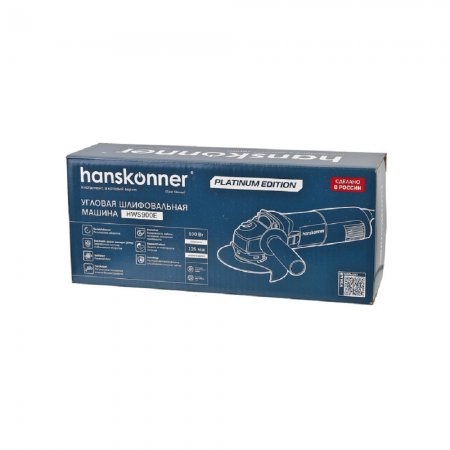 Угловая шлифмашина Hanskonner HWS900E - Фото 10 Угловая шлифмашина Hanskonner HWS900E - Фото 10