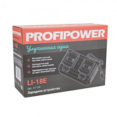 Зарядное устройство ProfiPower А1156 - Фото 4 Зарядное устройство ProfiPower А1156 - Фото 4