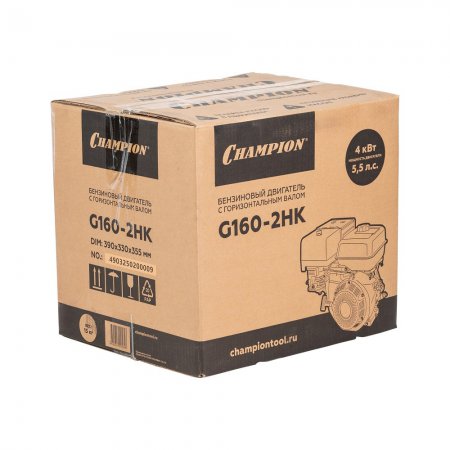 Двигатель CHAMPION G160-2HK - Фото 5 Двигатель CHAMPION G160-2HK - Фото 5