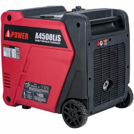 Инверторный бензиновый генератор A-iPower A4500LIS 20315 - Фото 5