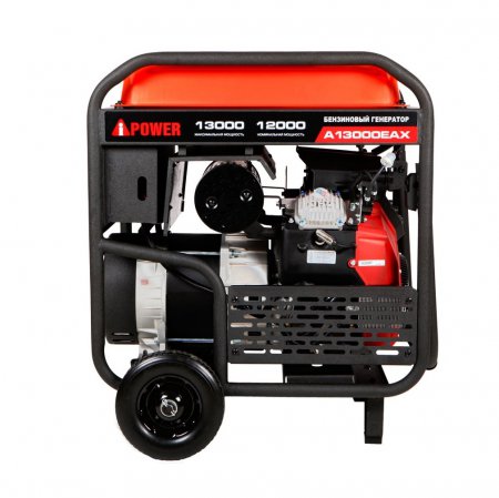 Генератор бензиновый A-iPower A13000EAX 20125 - Фото 5 Генератор бензиновый A-iPower A13000EAX 20125 - Фото 5