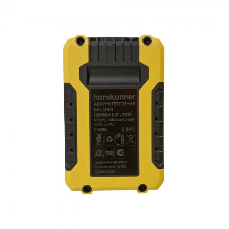Аккумулятор Hanskonner HBP2004HP - Фото 4 Аккумулятор Hanskonner HBP2004HP - Фото 4