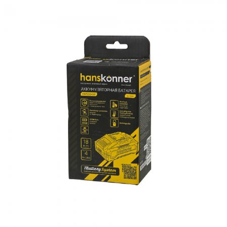 Аккумулятор Hanskonner HBP2004HP - Фото 5 Аккумулятор Hanskonner HBP2004HP - Фото 5