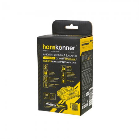Аккумулятор Hanskonner HBP2004TAB - Фото 5 Аккумулятор Hanskonner HBP2004TAB - Фото 5