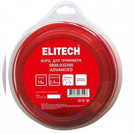 Леска для триммера ELITECH 0809.032300