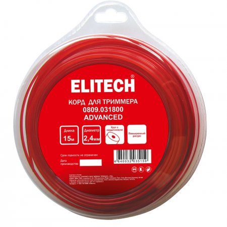 Леска для триммера ELITECH 0809.031800