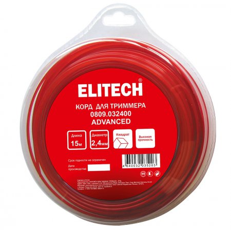 Леска для триммера Elitech 0809.032400 Леска для триммера Elitech 0809.032400