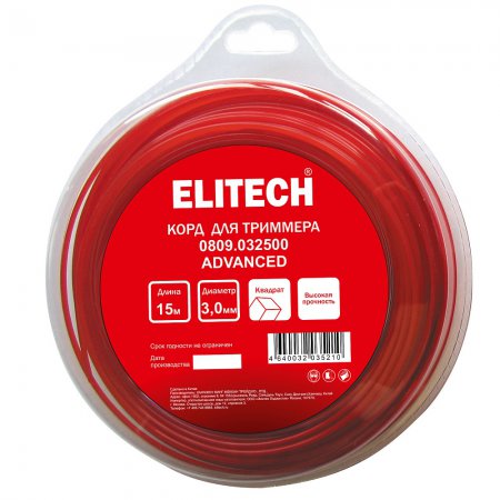Леска для корда ELITECH 0809.032500 Леска для корда ELITECH 0809.032500