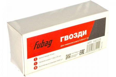 Гвозди для пневмопистолетов FUBAG F50_F50_1.05*1.25_40мм_5000 шт. 140103 - Фото 2