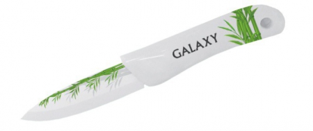 Нож Galaxy GL 9050120