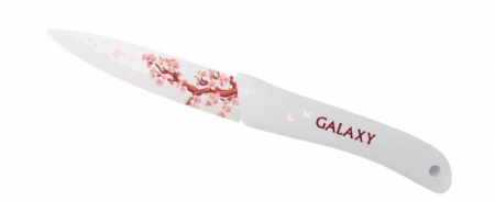 Нож Galaxy GL 9050121