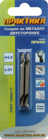 Сверло по металлу ПРАКТИКА двустороннее Р6М5 ?4,2 х 51 мм (2шт.) Сверло по металлу ПРАКТИКА двустороннее Р6М5 ?4,2 х 51 мм (2шт.)