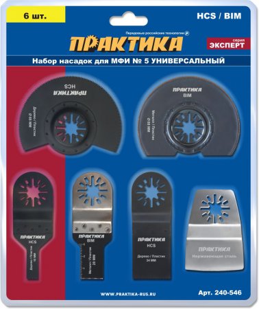 Набор насадок для мультитула ПРАКТИКА комбинированный №5 (6 шт.) Набор насадок для мультитула ПРАКТИКА комбинированный №5 (6 шт.)