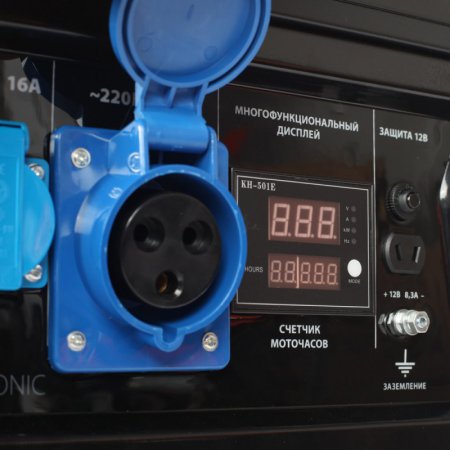Генератор бензиновый PATRIOT GP 7210 AE - Фото 3