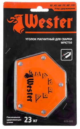 Уголок магнитный для сварки WESTER WMCT50 829-006 - Фото 2