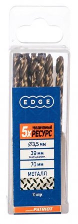 Сверло PATRIOT EDGE по металлу 3,5 мм, упаковка 10шт