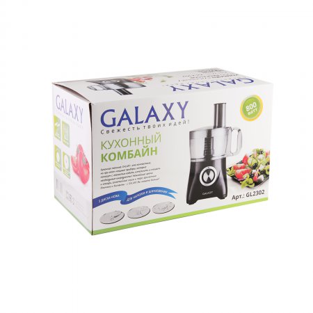 Кухонный комбайн Galaxy GL 2302 - Фото 2