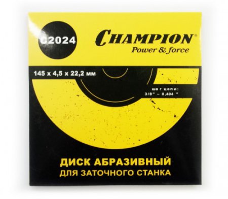 Диск заточной CHAMPION C2024