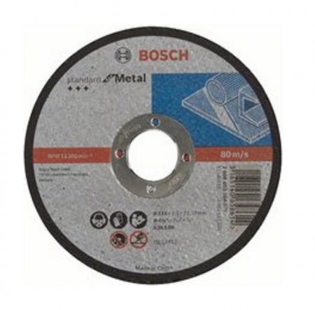 Диск отрезной по металлу BOSCH Standart for Metal 2.608.603.164 