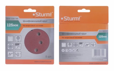 Круг шлифовальный STURM 9010-1258-150