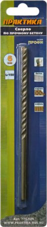 Сверло по бетону ПРАКТИКА "Профи" 775-525 6х150 мм - Фото 2 Сверло по бетону ПРАКТИКА "Профи" 775-525 6х150 мм - Фото 2