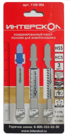 Комбинированный набор пилок для лобзика ИНТЕРСКОЛ 1105 006