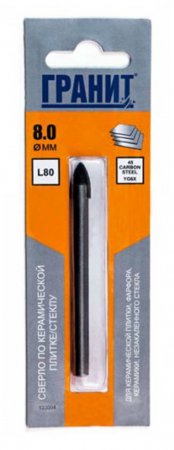 Сверло по плитке ГРАНИТ 133004 Сверло по плитке ГРАНИТ 133004